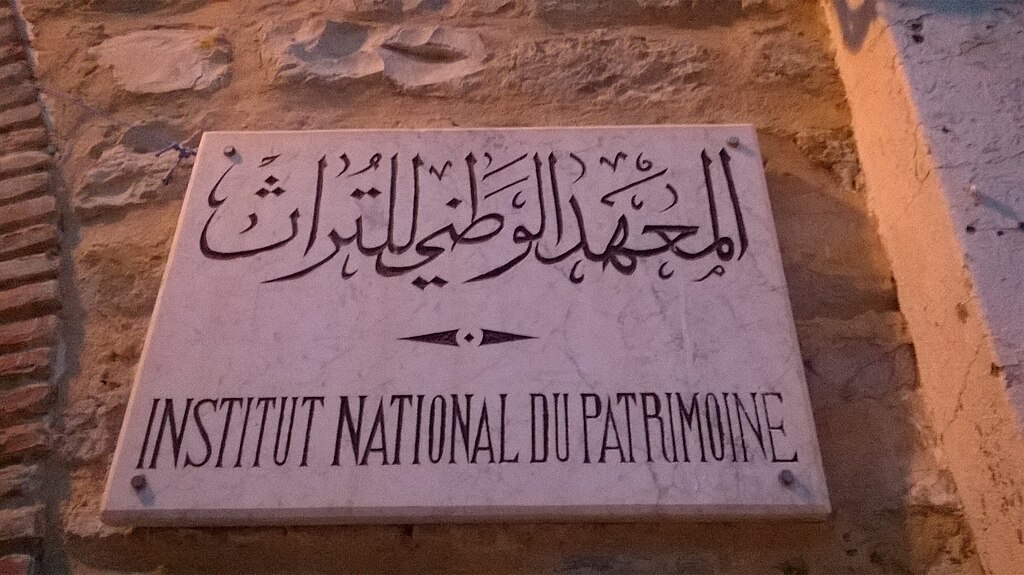 معهد التراث يشرع في تقييم الأضرار وحفريات إنقاذ لحماية المواقع الأثرية المتضررة بالساحل التونسي