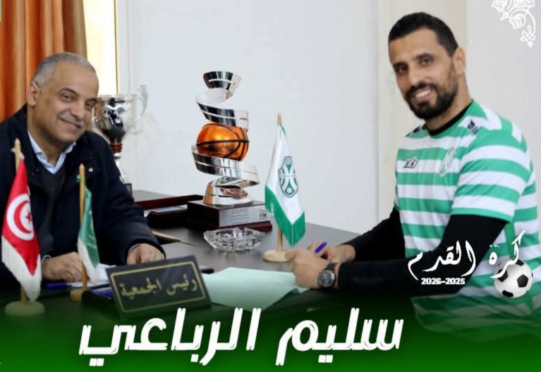شبيبة القيروان تتعاقد مع سليم الرباعي 