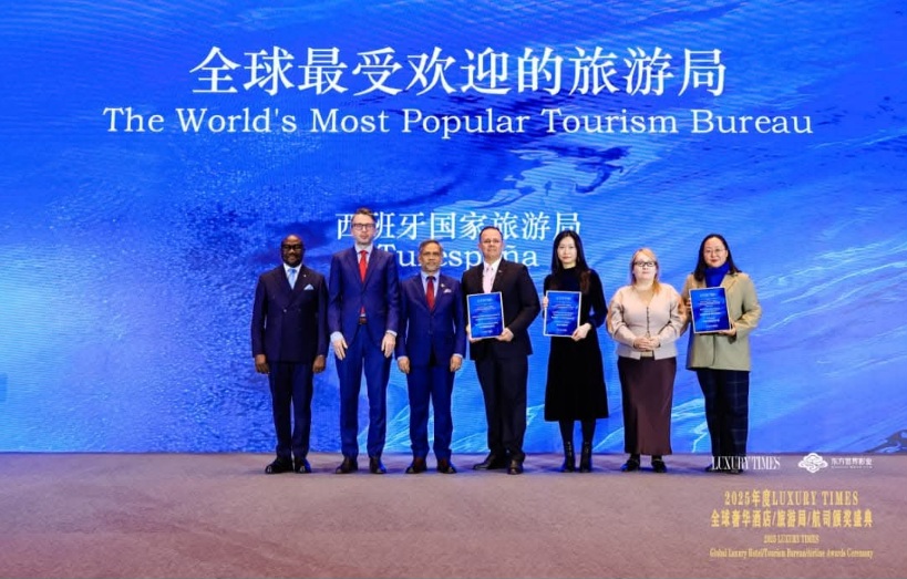 الوجهة التونسية تتوّج بجائزتين في السياحة الثقافية والراقية بالسوق الصينية 