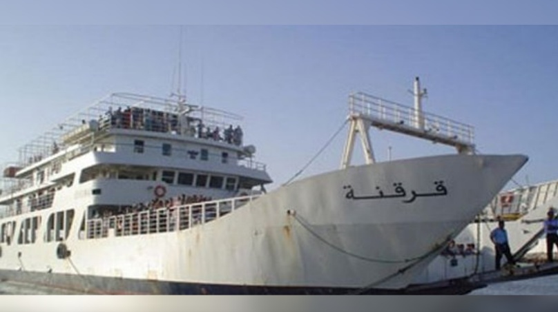 إلغاء 4 رحلات بحرية بين صفاقس وقرنة اليوم وغدا 