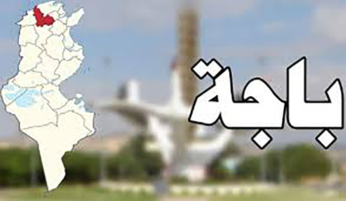 مسؤول بولاية باجة يكشف لـ"الصباح نيوز" حيثيات وفاة تلميذ بتبرسق إثر سقوط جدار