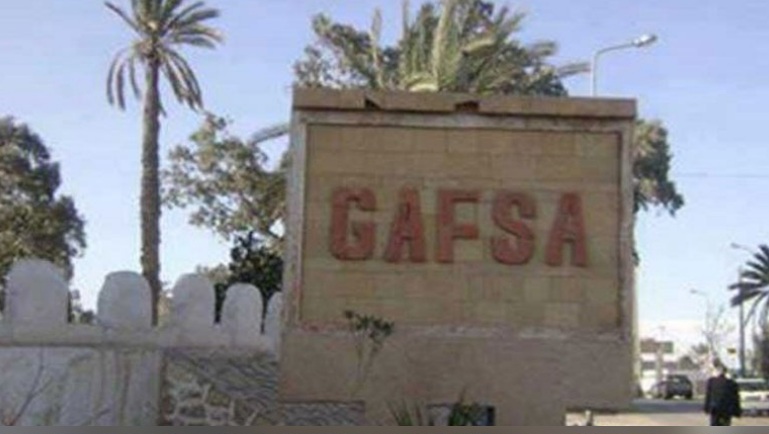 قفصة.. العثور على جثة ستيني داخل ضيعة فلاحية