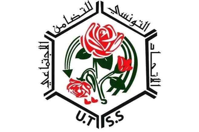 القصرين.. قافلة صحية وتوعوية لـ"التضامن الاجتماعي" لأكثر من 2000 شخص من الفئات الهشة 