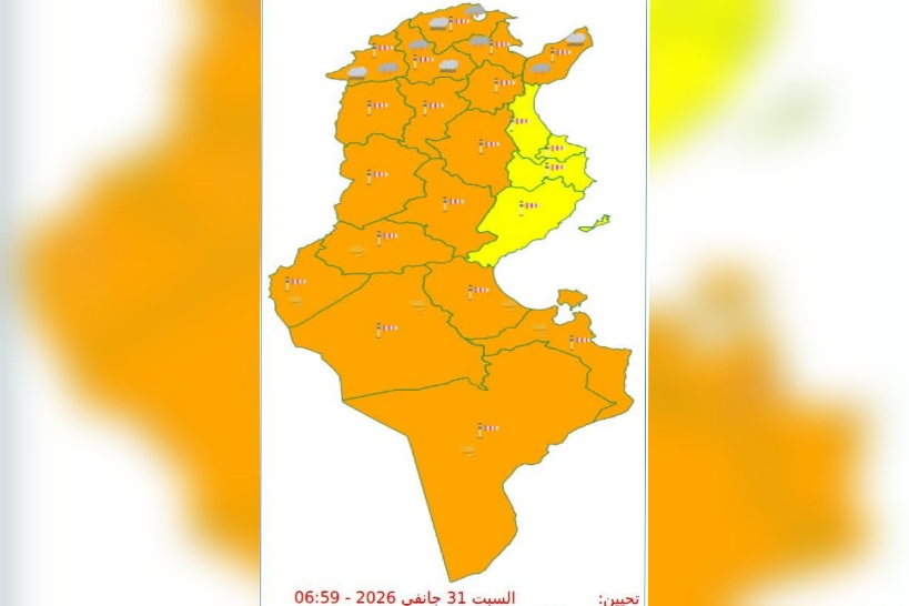  في نشرة متابعة.. الرصد الجوي يُحذّر