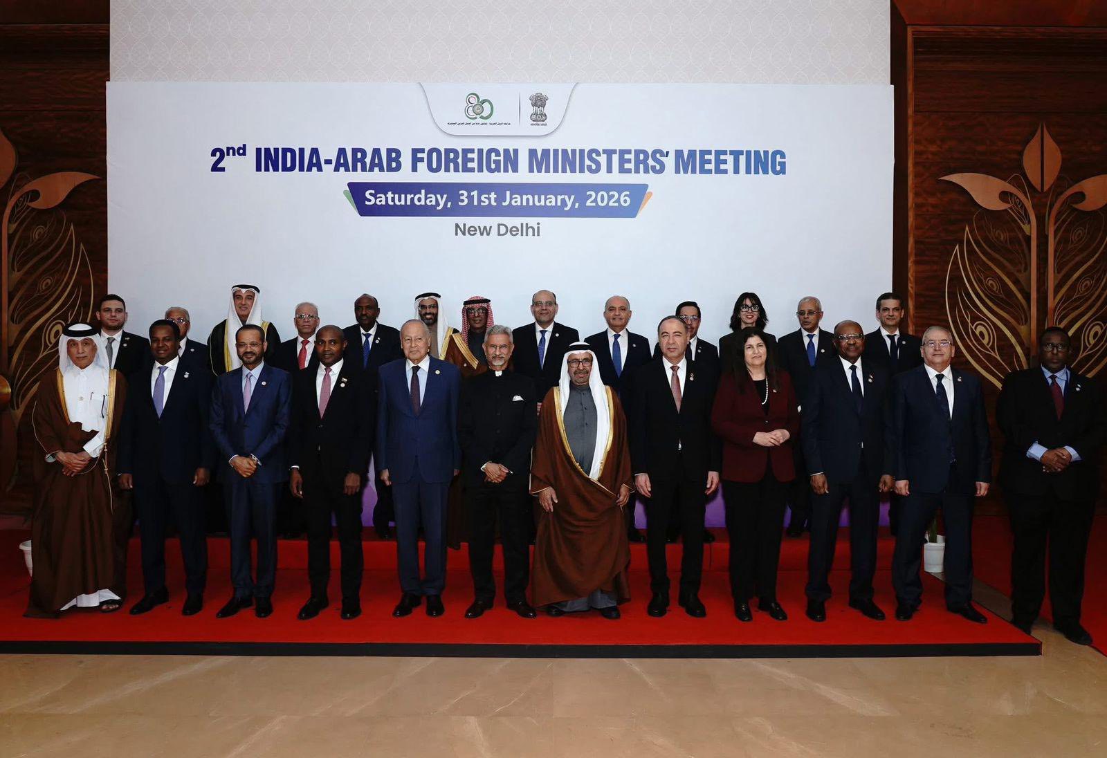 تونس تشارك في الاجتماع الوزاري الثاني للمنتدى العربي -الهندي بنيودلهي