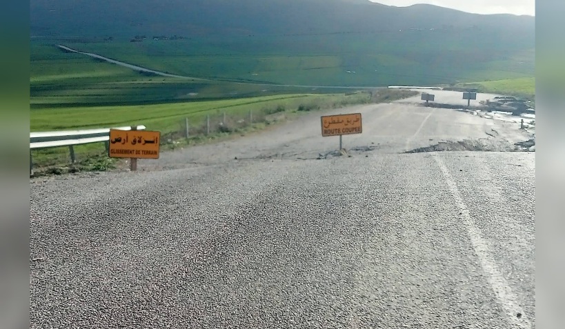 بنزرت.. انزلاق أرضي يفرض غلق طريق في جومين