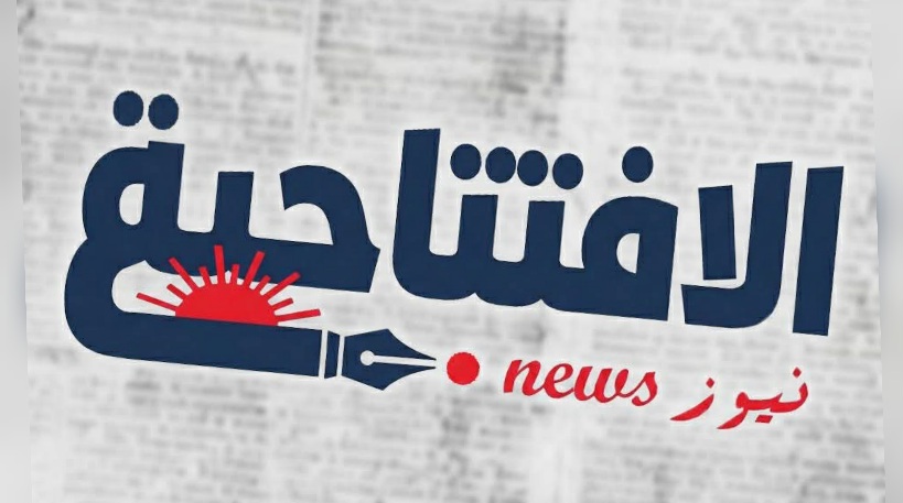 أوروبا والهجرة.. سياسة "العصا والجزرة" على حساب الجنوب