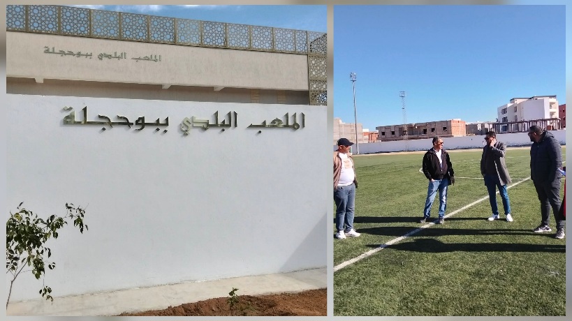بوحجلة.. جلسة عمل حول القبول الوقتي لأشغال الملعب البلدي