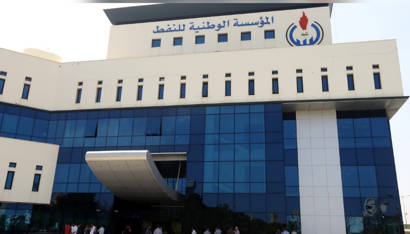 ليبيا تخطط لزيادة صادرات الغاز إلى أوروبا بحلول 2030