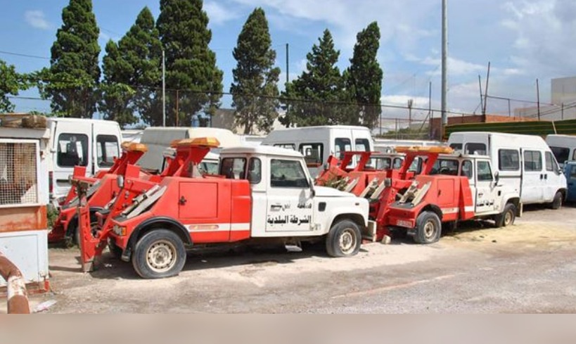 بلديات تدعو إلى تسوية وضعية المنقولات المحجوزة بدفع 30% من المعاليم