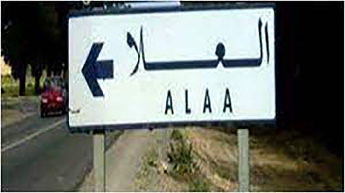 القيروان.. جلسة عمل لدراسة إحداث مسلخ بلدي جديد بالعلا