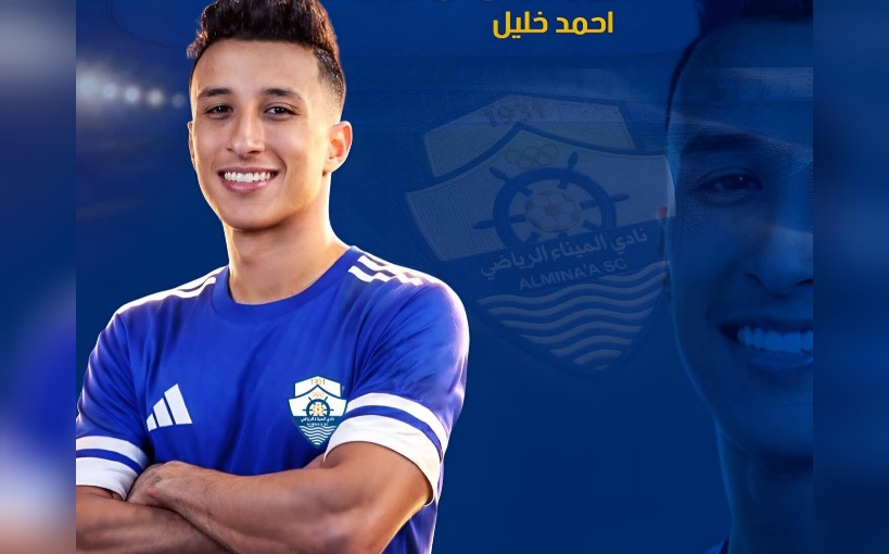 تجربة عراقية لأحمد خليل