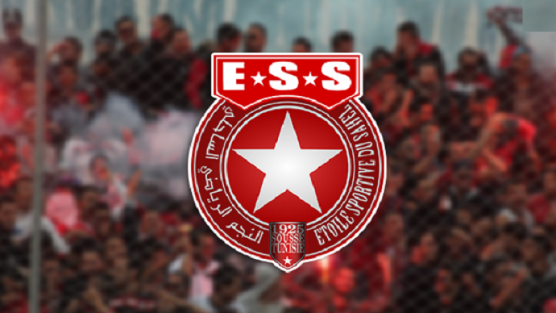 النجم الساحلي.. اليوم انطلاق بيع تذاكر مباراة الإتحاد المنستيري 