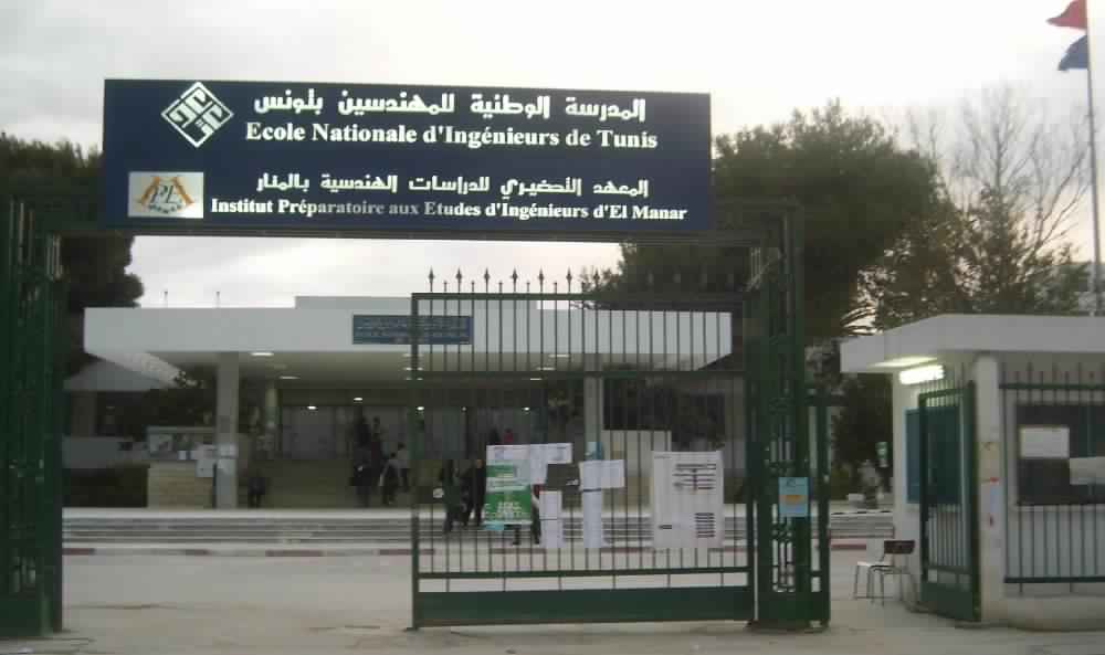 مدرسة المهندسين بتونس توقّع اتفاقية تعاون أكاديمي مع معهد بوردو للعلوم التطبيقية