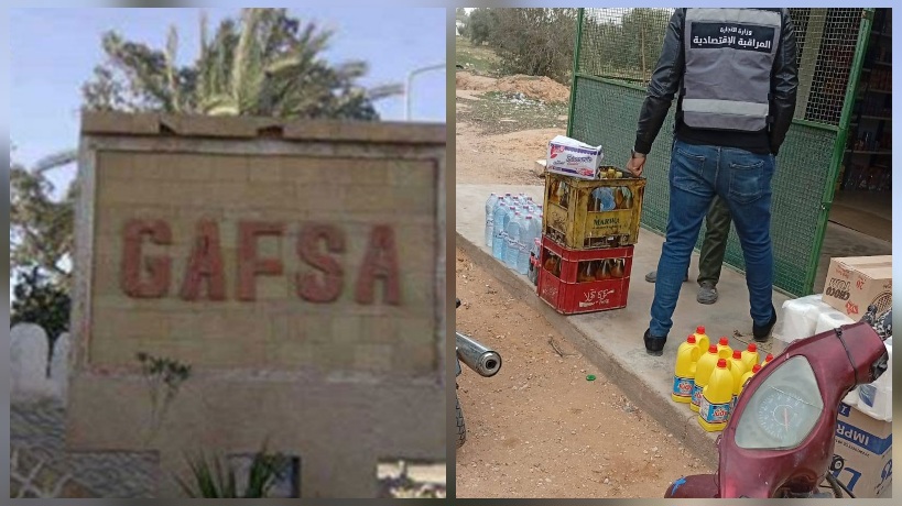 قفصة.. انطلاق توزيع الزيت النباتي بكافة المعتمديات