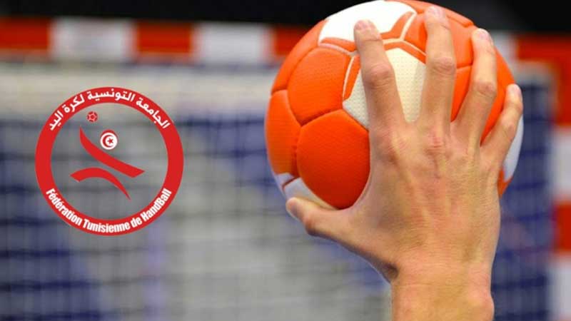 بطولة النخبة لكرة اليد: النتائج والترتيب بعد الجولة 21