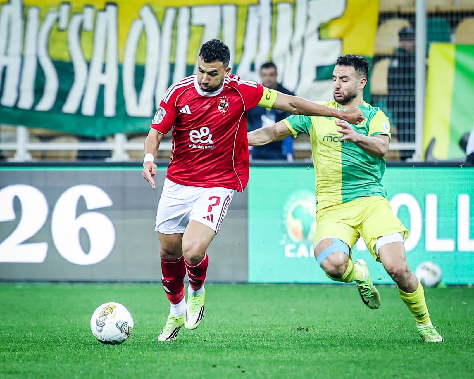 رابطة الأبطال: الأهلي أول المتأهلين إلى دور الثمانية 