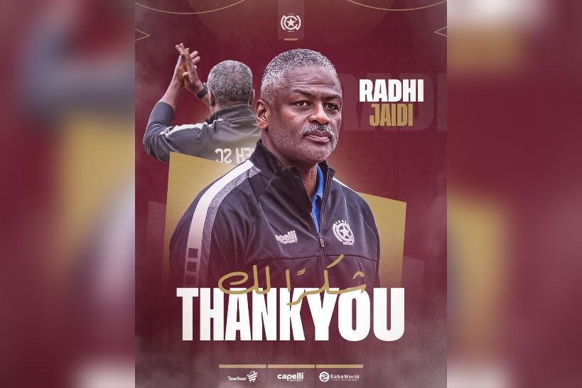 راضي الجعايدي يغادر نادي النجمة اللبناني 