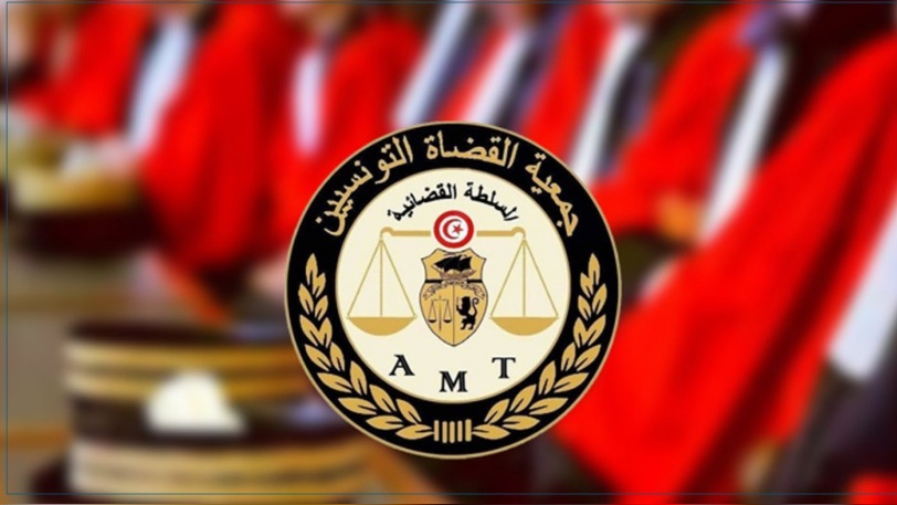 التركيبة الجديدة للمكتب التنفيذي لجمعية القضاة