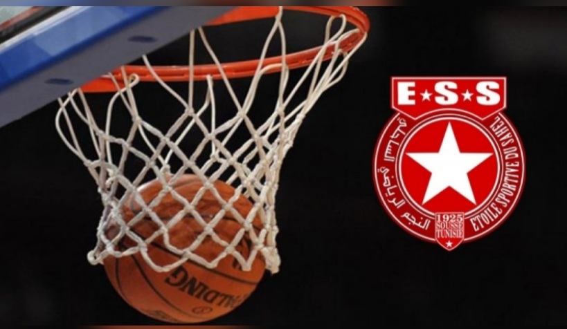 مجموعة أحباء النجم الساحلي تدعم فرع السلة 