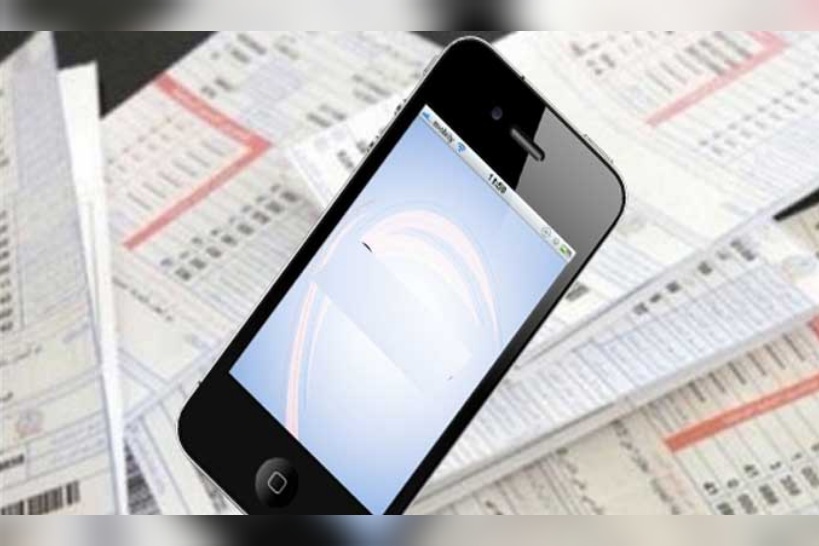 في جلسة مشتركة.. لجنتان برلمانيتان تناقشان مقترحا لتنقيح قانون "الفوترة الالكترونية"