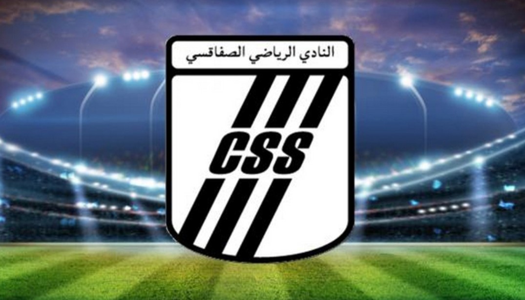 ماذا في مراسلة إدارة التحكيم لهيئة السي آس آس ؟