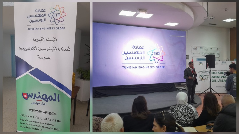 سوسة.. تظاهرة علمية لدعم مشاركة العنصر النسائي في مجال العلوم 