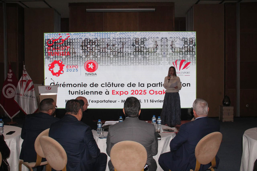 🔴تقييم المشاركة التونسية في تظاهرة "إكسبو أوسكا 2025" باليابان