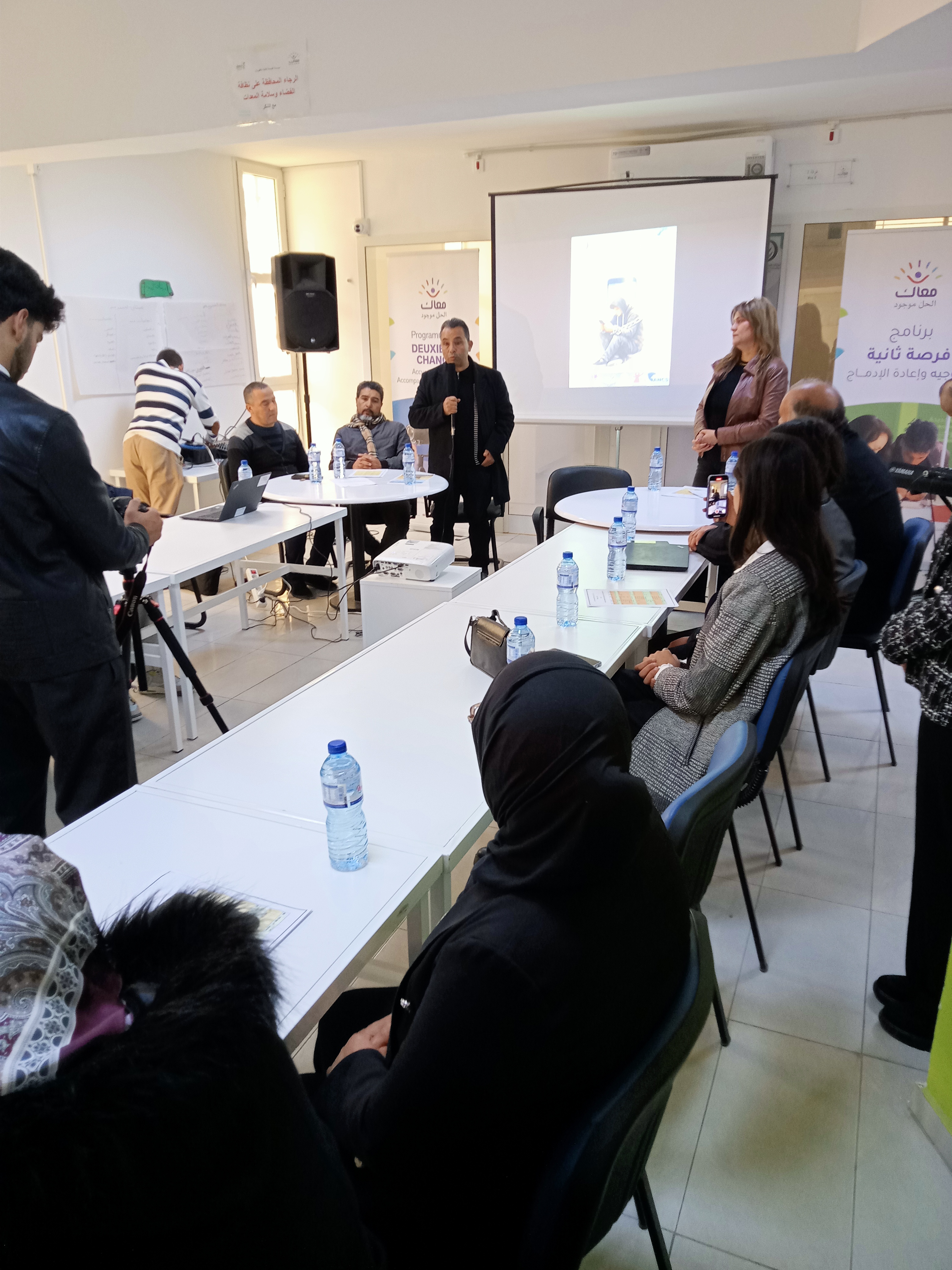 القيروان.. تظاهرة تحسيسية حول الإدمان الرقمي وإعادة تشكيل القيم لدى الشباب في مؤسسة “الفرصة الثانية”