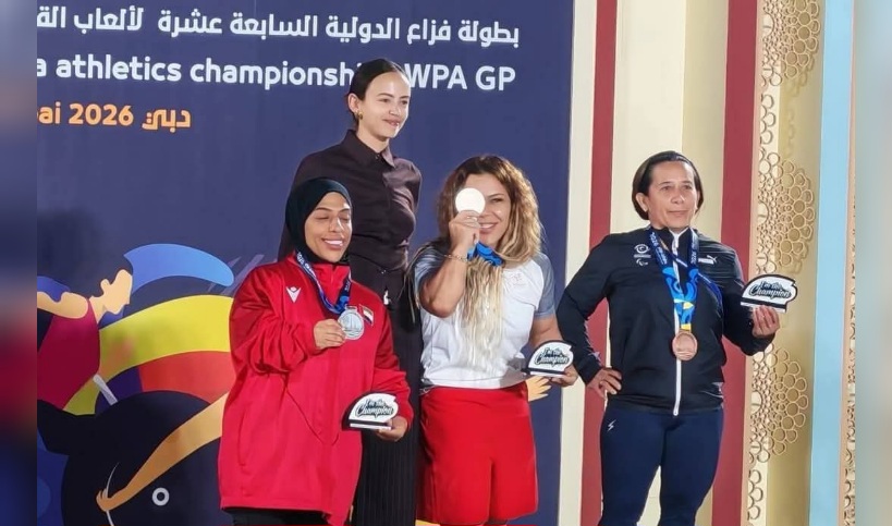  بطولة فزاع الدولية.. تونس تحصد 7 ميداليات في اليوم الثاني