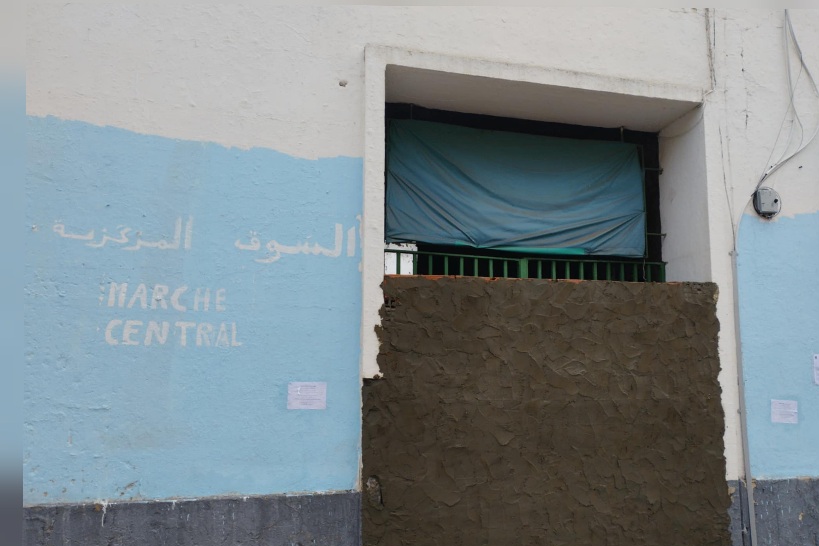 بنزرت.. نشر طلب عروض مشروع السوق المركزي الجديد