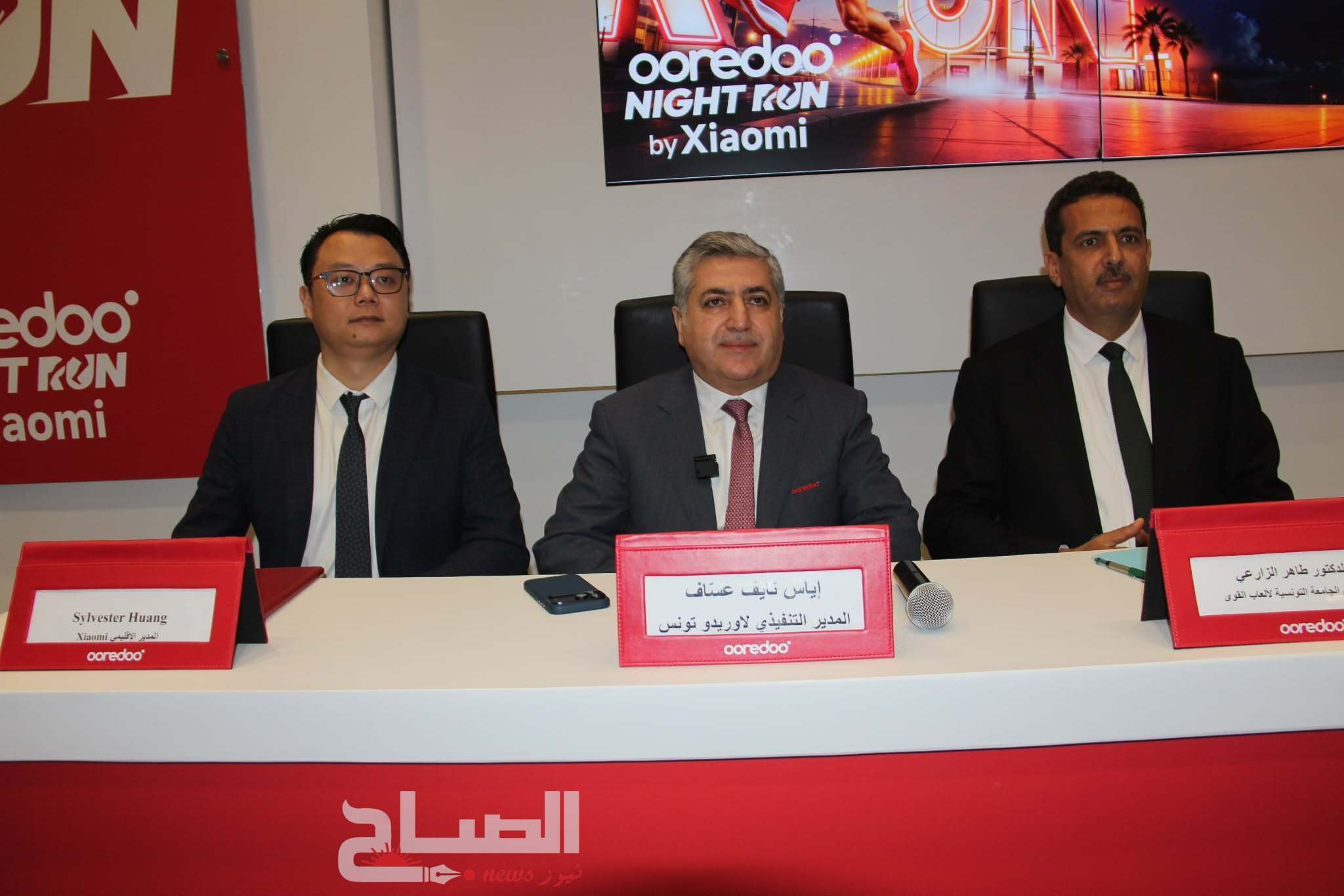 "Ooredoo Night Run by Xiaomi" يحتفل بدورته الخامسة.. ويفتح باب التسجيل
