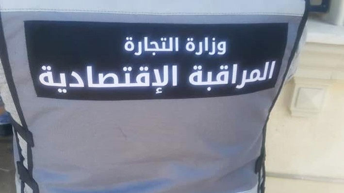  نابل.. حجز واتلاف 7 أطنان من المواد الغذائية غير صالحة للاستهلاك