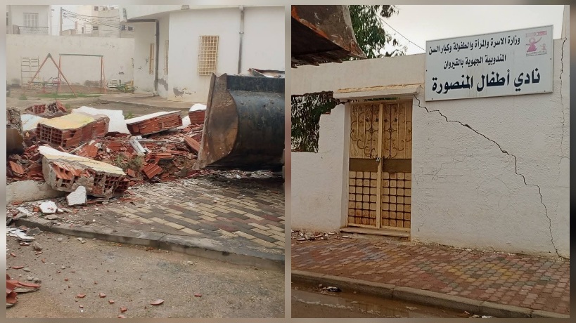 القيروان الجنوبية.. هدم سور نادي أطفال المنصورة تحسبا لمخاطر السلامة