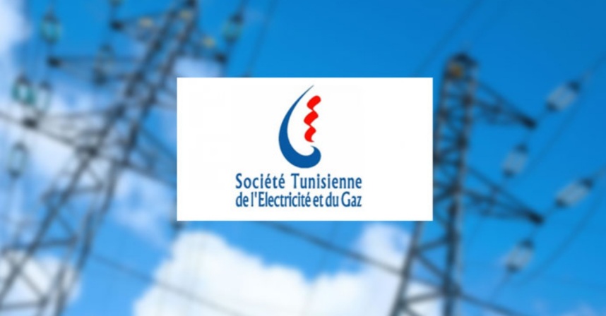 حاجب العيون.. قطع مبرمج للتيار الكهربائي غدا  الأحد بسبب أشغال صيانة