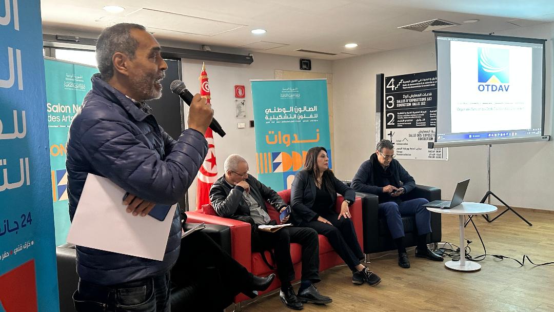 بالمتحف الوطني للفن الحديث والمعاصر..   ندوة علمية حول الملكية الفكرية في الفنون البصرية… من «حق التتبع» إلى رهانات الذكاء الاصطناعي