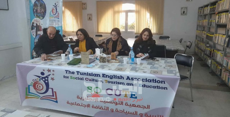 حمام سوسة.. المكتبة العمومية تحتضن لقاء أدبيا حواريا حول مؤلّف "لم ينته الدّرس"