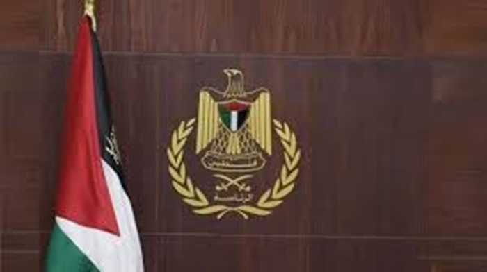الرئاسة الفلسطينية تحذر من خطورة قرار الاحتلال بشأن أراضي الضفة