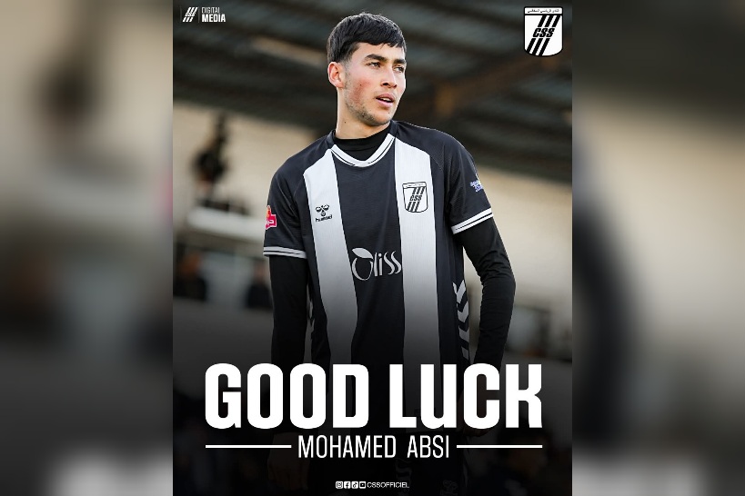 النادي الصفاقسي.. انتقال العبسي إلى الفيصلي السعودي