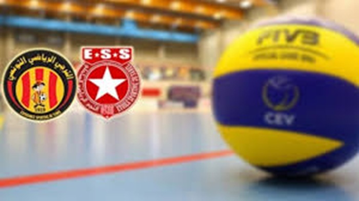 جامعة الكرة الطائرة تقرّر إعادة كلاسيكو النجم والترجي 