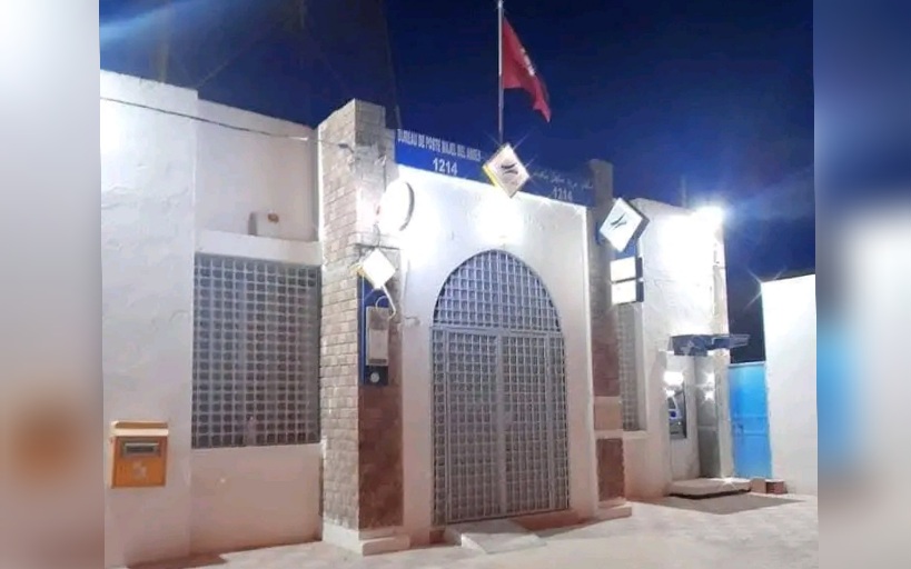 القصرين/ماجل بلعباس.. جلسة لتدارس وضعية مكاتب البريد 