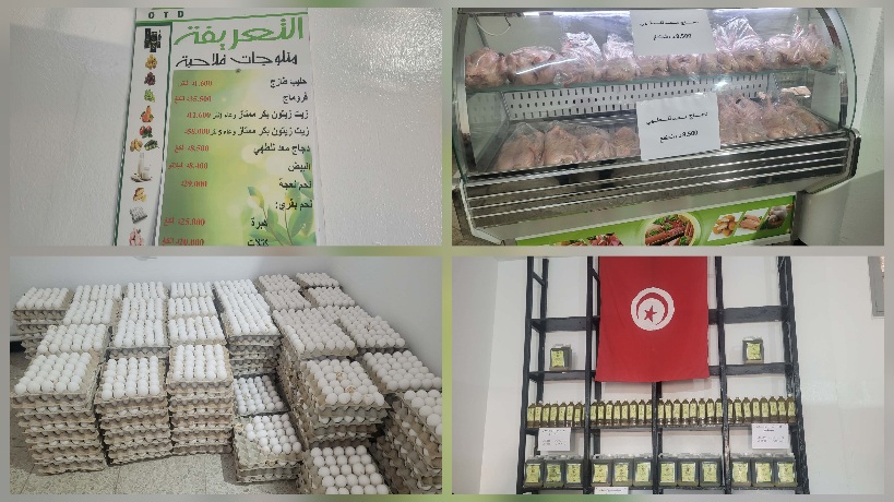 سيدي بوزيد.. افتتاح نقطة بيع من المنتج للمستهلك  