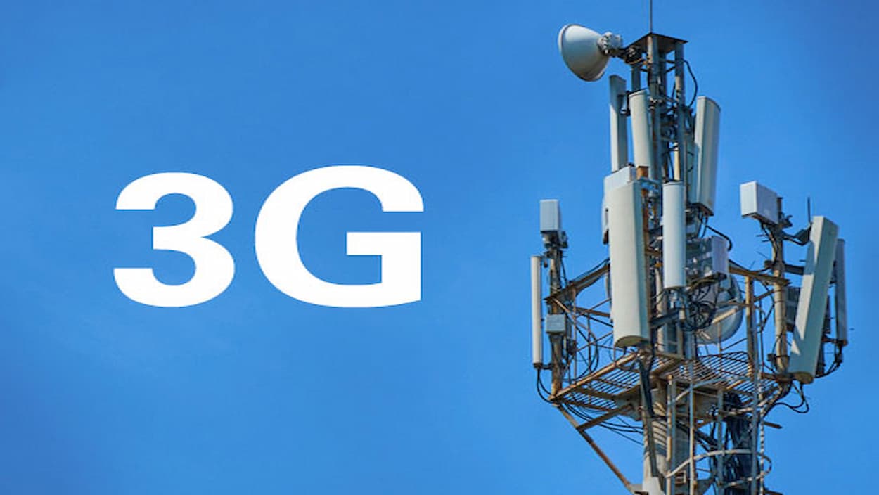 البنك المركزي: إطفاء تكنولوجيا الجيل الثالث للهاتف الجوال ابتداء من نهاية السداسي الأول لسنة 2027 