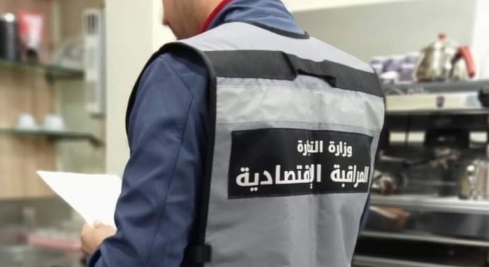  وزارة التجارة: رفع 1381 مخالفة اقتصادية منذ بداية رمضان