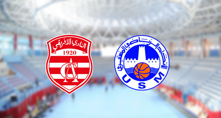 بطولة كرة السلة.. مواجهة قوية بين الإفريقي و المنستيري 