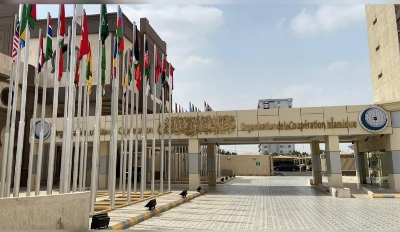 اجتماع طارئ لـ"التعاون الإسلامي" لبحث الاستيطان بالضفة