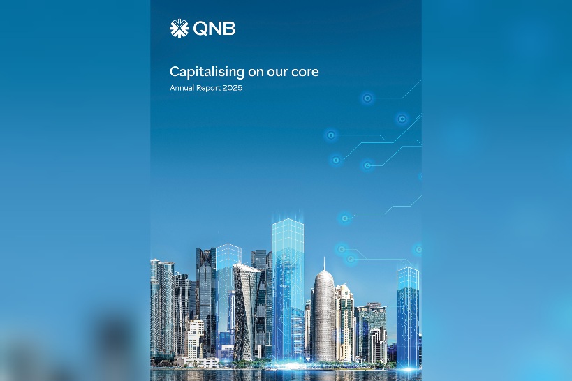  مجموعة QNB تعلن عن إصدار تقريرها السنوي لسنة 2025
