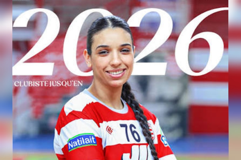  روعة الماجري تعزّز "يد" الافريقي