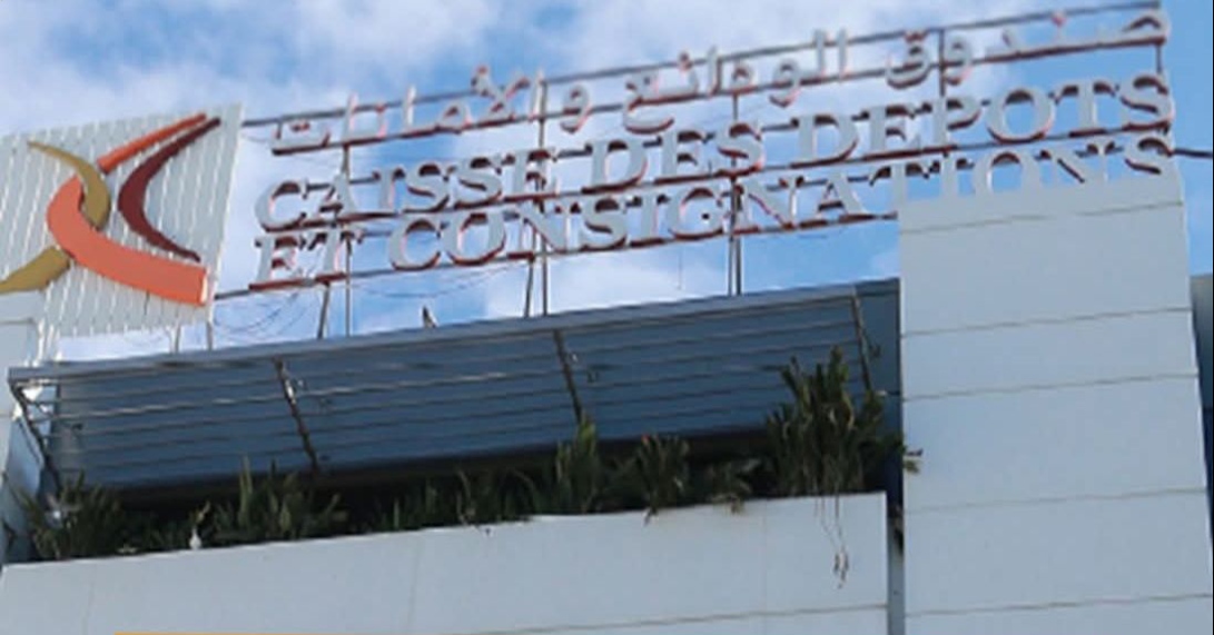 صندوق الودائع والأمانات يُطلق رسميا آلية تمويل لفائدة المؤسسات الناشئة والصغرى والمتوسطة