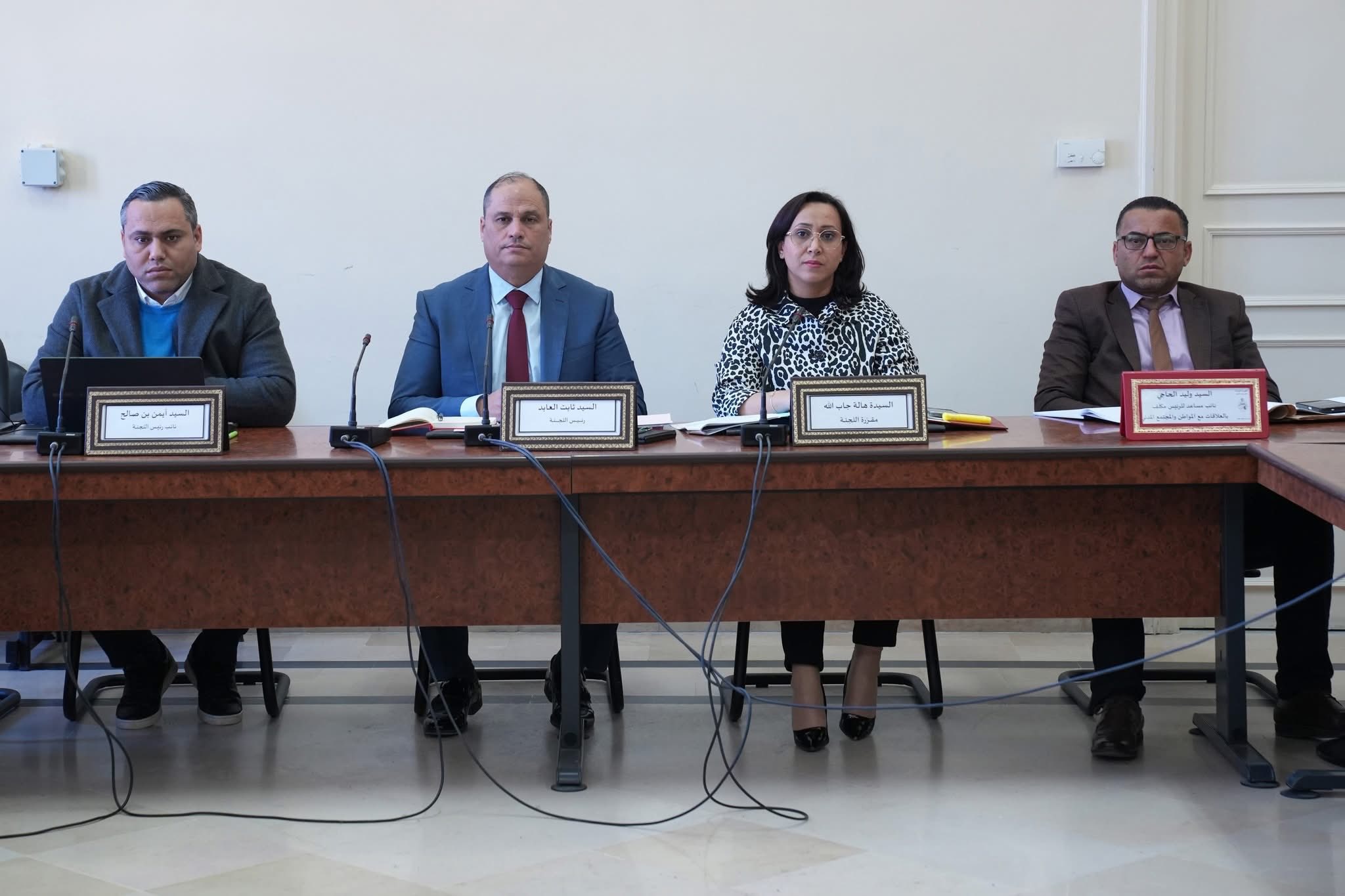 أبرز مضامين مقترح القانون الأساسي المتعلق بحماية المعطيات الشخصيّة